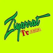 Ziyarrat tv Jaora ज़ियारत टी.वी.जावरा