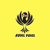 Kuyil Voice