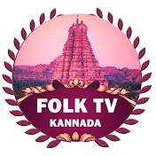 Folk TV Kannada