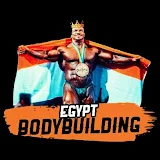 EGYPTBODYBUILDING