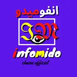 infomido انفوميدو