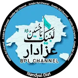 Azadar Bpl Channel