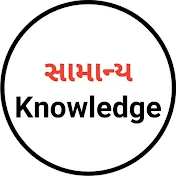 Samany Knowledge