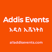 Addis Events