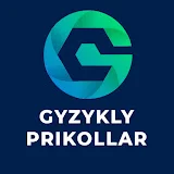 Gyzykly Prikollar