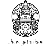 Thowryathrikam / തൗര്യത്രികം