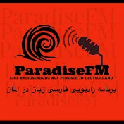 Paradise Info YouTube