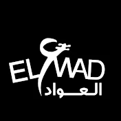 العواد EL3WAD