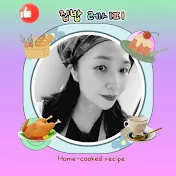 집밥 레시피 Home-cooked recipe