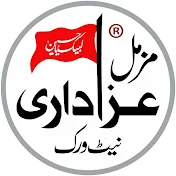 Muzammil Azadari