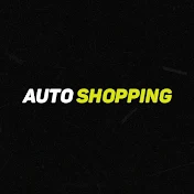 AutoShopping