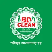 BD Clean