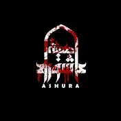 هيئة عاشوراء Ashoura organization