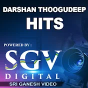 Darshan Hits - SGV