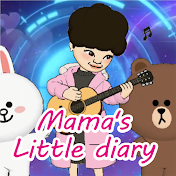 Mama's Little diary