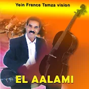 El Aâlami - Topic