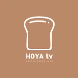 호야 HOYA