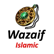 Wazaif Taweez Amliyat