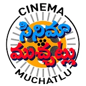 Cinema Muchatlu