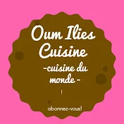 Cuisine &  DIY Oum Ilyes / DIY ام الياس مطبخ و