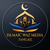 Islamic Waz Media Tangail 86