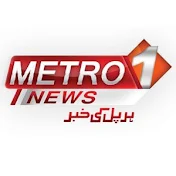 Metro 1 News