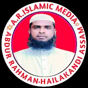 A.R.ISLAMIC MEDIA