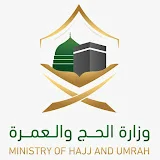 MINISTRY OF HAJJ AND UMRAH