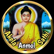 Akela Anmol Sathi