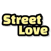 스트릿러브(StreetLove)
