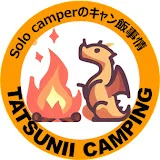 たつにぃ solo camperのキャン飯事情