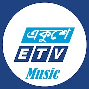 ETV Music