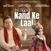 Anup Jalota - Topic