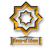 Kenz-ul İslam