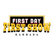 First Day First Show Kannada