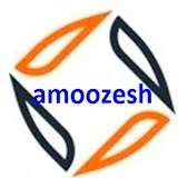 amoozesh