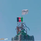 Lal Afghan