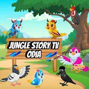 Jungle Story Tv Odia