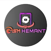 GSM HEMANT