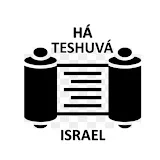 HA TESHUVÁ / התְּשׁוּבָה