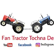 Tractor Sports