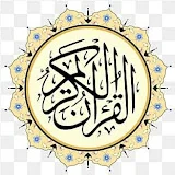 حصن المسلم-hisn almuslim