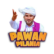 Pawan Pilania - Topic