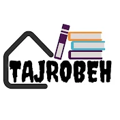 TAJROBEH