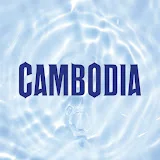 Cambodia Beer