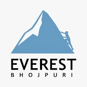 Everest Bhojpuri