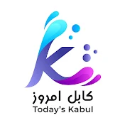 Kabul Today