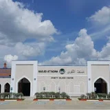 Masjid At-Taqwa Synott Islamic Center