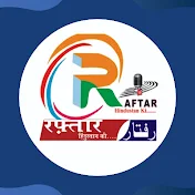 Raftar Hindustan Ki News