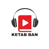 KETAB BAN کتاب بان